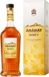 Алкогольний напій ARARAT Honey 6 років витримки 0.5 л 30% у подарунковій упаковці (4850001008064) - зображення 1