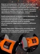 Точильный станок Tekhmann tbg-6020ls профессиональный наждачный заточной электро станок настольный точильный верстат наждак для заточки + защитные очки в подарок - изображение 4