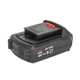 Батарея аккумуляторная Vitals ASL 1820P SmartLine - зображення 4