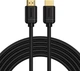 Кабель Baseus High Definition HDMI Male To HDMI Male 5 м (CAKGQ-D01) - изображение 1