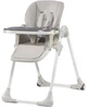 Стільчик для годування Kinderkraft Yummy Grey (KKKYUMMGRY0000) - изображение 1