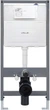 Інсталяція VOLLE Master Evo Sensor 2220.010301 з панеллю змиву Largo Evo Sensor хром - зображення 2