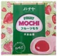 Японські моті Bamboo House Fruit Mochi Strawberry Полуниця 140г - зображення 1