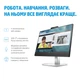 Монітор 23.8" HP E24m G4 (40Z32AA#ABB) - зображення 8