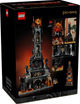 Конструктор LEGO Icons Володар перснів: Barad-dur 5471 деталей (10333) - зображення 1