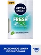 Бальзам після гоління NIVEA Men Fresh Kick 100 мл (4005900843289/4005900841339) - зображення 2