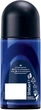 Антиперспирант NIVEA MEN Deep Espresso 50 мл (4005900640741/40064048) - изображение 7