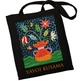 Екошопер BookOpt BK4084 YAYOI KUSAMA Квіти, чорний - зображення 1