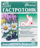 Фіточай Ключі Здоров'я №60 Гастротонік 1.5 г х 20 фільтр-пакетів (4820072672037) - зображення 1