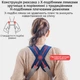 Детский слинг рюкзак для переноски малышей Baby Carrier переноска детская эргорюкзак кенгуру для детей новорожденных до 15 кг 4 положения синий - изображение 3