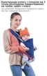 Детский слинг рюкзак для переноски малышей Baby Carrier переноска детская эргорюкзак кенгуру для детей новорожденных до 15 кг 4 положения синий - изображение 4