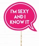Табличка для фотосессии Happy Moments "I'm sexy and i know it" (02986) - изображение 1