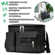 Сумка органайзер для коляски універсальна BabyBag S-2 Чорна - зображення 2