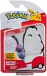Игровая фигурка Pokemon W17 Баттерфри (Pkw3579) - изображение 1