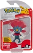 Игровая фигурка Pokemon W17 Вивайл (Pkw3003) - изображение 1