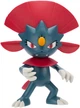 Игровая фигурка Pokemon W17 Вивайл (Pkw3003) - изображение 3
