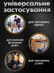 Пояс атлетический штангиста и атлетов широкий усиленный для становой тяги тяжелой атлетики спины поясницы спортивный тяжелоатлетический мужской женский для зала тренировок FGT ФГТ024 2XL - изображение 4