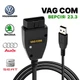 Сканер Vag Com 23.3 для авто с 1988 по 2022годы VCDS Вася диагност русская версия сканер ваг ком всдс - изображение 1