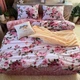 Постельное белье хлопковое Вилла Роза Двуспальное 180 x 220 Бязь Белое 50 х 70 - изображение 1
