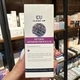 Крем для век с ретинолом Cu Skin Clean-up Retinol activator for eye 0.1% - изображение 2