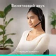 Bluetooth-гарнітура Logitech Zone 300 Wireless Black (DLTT) - зображення 3