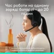 Bluetooth-гарнітура Logitech Zone 300 Wireless Black (DLTT) - зображення 5