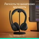 Bluetooth-гарнітура Logitech Zone 300 Wireless Black (DLTT) - зображення 8