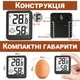 Цифровой термогигрометр Digital Lion YZ6050, комнатный термометр - гигрометр для измерения температуры и влажности, черный - изображение 3