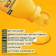 Шампунь для дуже сухого волосся Garnier Fructis Банан суперфуд живлення 350 мл (3600542290111) - зображення 6