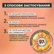 Маска Garnier Fructis SuperFood Ананас Сяюча довжина для довгого тьмяного волосся 400 мл (3600542500388) - зображення 6