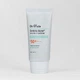 Сонцезахисний крем для обличчя Dr.Oracle Centella Biome Cica Mild Suncream 50ml - зображення 2