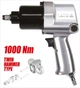 Воздушный Пистолет Для Шиномонтажа 1/2" YATO (YT-09528) - изображение 4