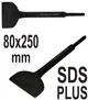Зубило Для Перфоратора SDS-Plus 80 х 250 мм CrMo YATO (YT-47212) - изображение 1