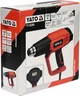 Будівельний Фен 1600 Вт Технічний YATO® YT-82296 - зображення 8