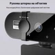 Комп'ютерна веб камера 1080P Full HD USB з вбудованим мікрофоном / поворот на 360°, чорна (85946746) - зображення 3