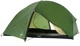 Намет Wechsel Exogen 3 ZG Green (231086) (DAS302753) - зображення 11