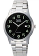 Мужские часы Q&Q C52A-003VY - изображение 1