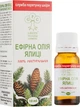 Ефірна олія ялиці - Green Pharm Cosmetic 10ml (244149-24710) - зображення 1