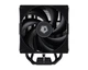 Кулер процесорний ID-Cooling Frozn A410 Black - зображення 3