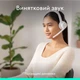 Bluetooth-гарнитура Logitech Zone 300 Wireless Off-White (981-001417) - изображение 5