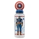 Пляшка пластикова дитяча 560 мл Stor Avengers Captain America (74851) - зображення 1