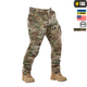 Штани M-Tac Aggressor Elite NYCO Multicam 36/36 - зображення 3