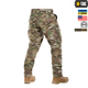 Штани M-Tac Aggressor Elite NYCO Multicam 36/36 - зображення 5