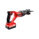 Шабельна пилка Безщіткова START PRO SRS-21B - зображення 5