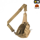 Сумка M-Tac Urban Line City Patrol Carabiner Bag Coyote - изображение 2