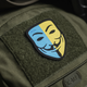 Нашивка M-Tac Anonymous Black/Yellow/Blue - зображення 6