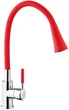 Смеситель для кухни Kroner KRM Kuche - C132RED - изображение 1
