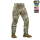 Брюки M-Tac Army Gen.II NYCO Multicam 32/36 - изображение 3