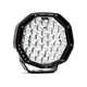 Круглая дополнительная фара Bushranger Night Hawk VLI 9 дюймов NHX230VLI - изображение 3
