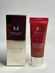 ВВ крем з ідеальним покриттям Missha M Perfect Cover BB Cream SPF42 PA+++ (№23) 20 ml - изображение 1